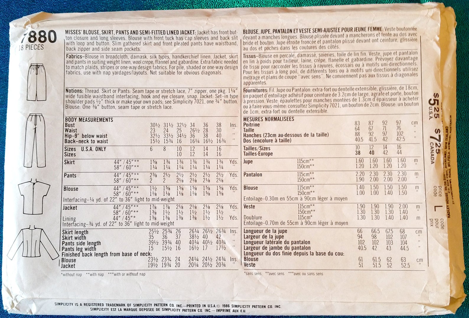 Simplicity 7880